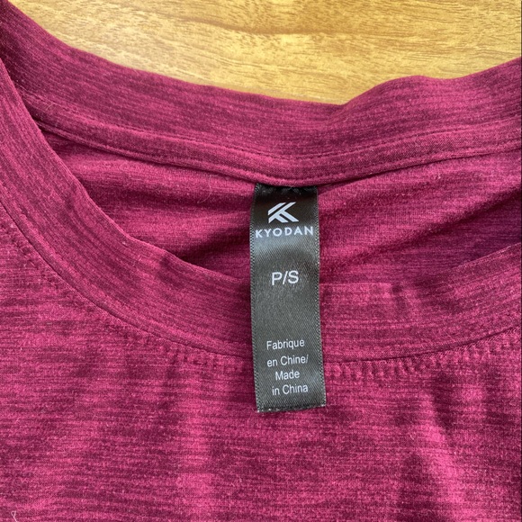 Kyodan Muscle Tank - Picture 4 of 4